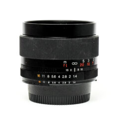 Voigtlander 58mm f1.4 Nokton SL Nikon Mount
