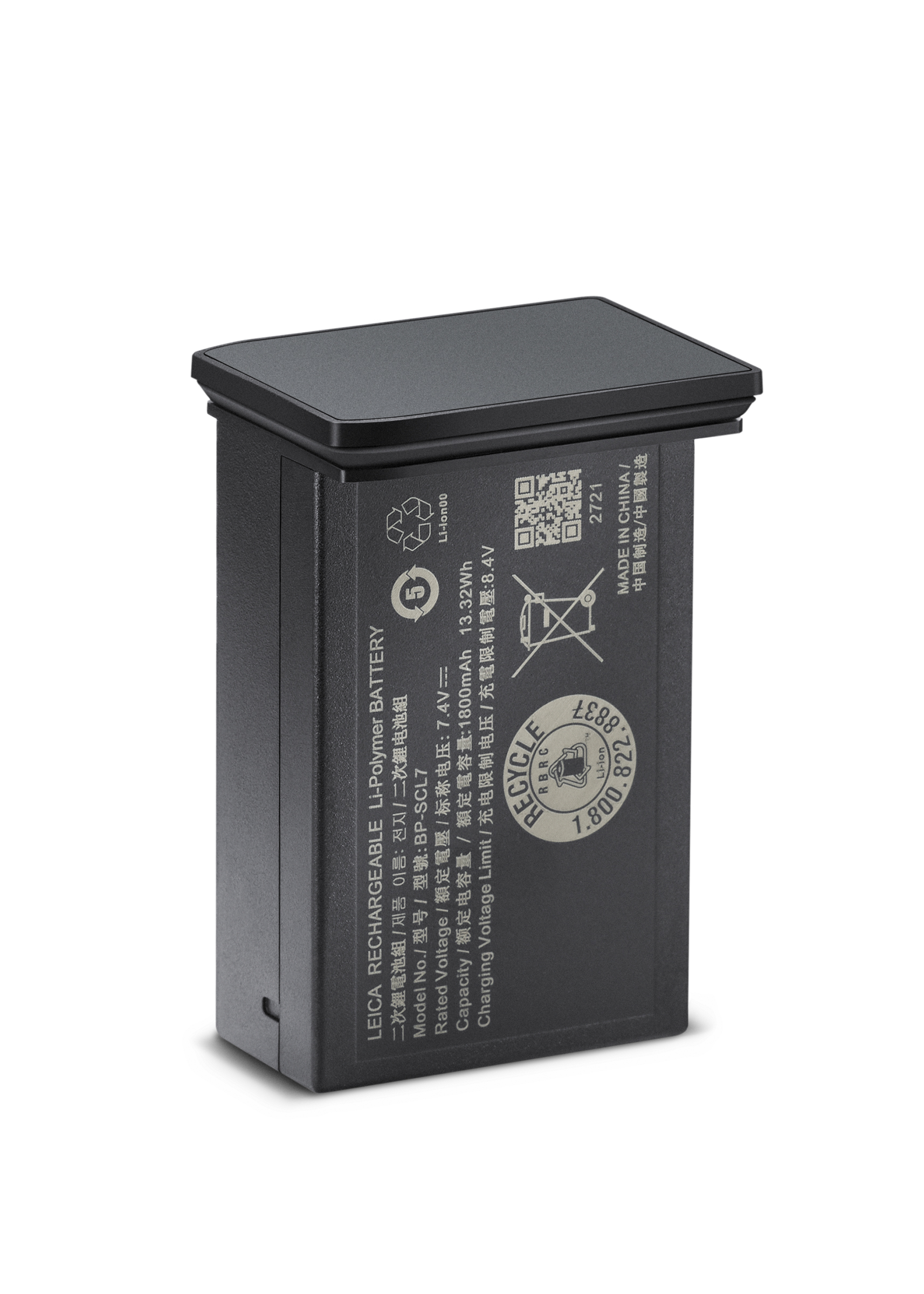 Battery BP-SCL7 Metal Gray Paint Finish PRE-ORDER