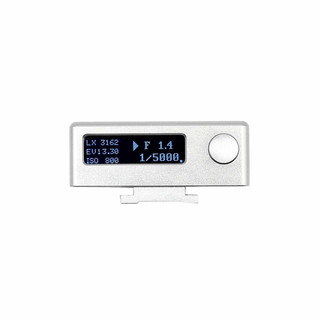 Keks KM02 Premium Light Meter For Film Cameras Chrome